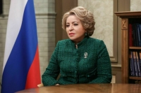 Матвиенко поздравила главу парламента Таджикистана с Днем независимости