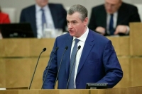 Слуцкий предложил ввести скидку в 50% на оплату ЖКУ воспитателям детсадов