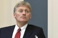 Песков: Атака дронов на Сочи не повлияла на график Путина
