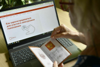 Глава избиркома: Система электронного голосования готова к выборам