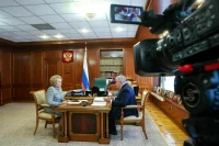 Матвиенко назвала эффективной программу поддержки врачей в Новгородской области