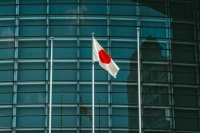 Токио закроет все филиалы «Японского центра» в России