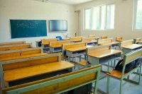 Белгородские школы перевели на дистант из-за атак беспилотников