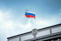 Россия и Украина официально прекратили сотрудничество в науке и культуре