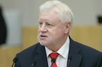 Депутат Миронов допустил, что за инцидентом с дронами в Польше стоит Киев