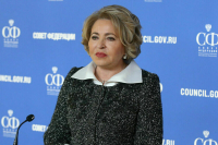 Матвиенко открыла Форум социальных инноваций регионов 