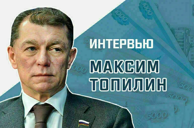 Какие перспективы сулит закон о платформенной экономике