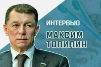 Какие перспективы сулит закон о платформенной экономике