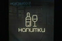 Штрафы за продажу алкоголя возле школ предложили повысить до 500 тысяч рублей