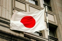 Япония ввела санкции против «Движения первых» и Фонда Ахмата Кадырова