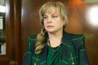 В России заработала новая цифровая система «Выборы»
