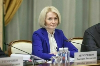 Депутат Абрамченко: Колледжи будут готовить кадры для технологического лидерства