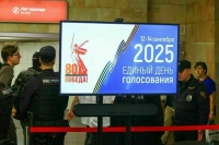 В Кремле поддержали ветеранов СВО на выборах