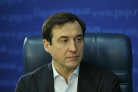 Депутат предложил приравнять вейпы к наркотикам