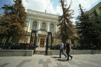 Набиуллина: Дальнейшие решения по ставке будут приниматься аккуратно