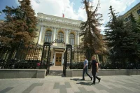 Набиуллина: Дальнейшие решения по ставке будут приниматься аккуратно