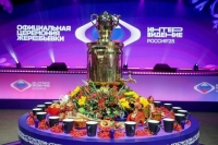 Названы ведущие «Интервидения» от России