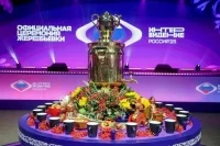 Названы ведущие «Интервидения» от России