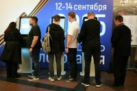 МВД пресекло попытку оппозиции из-за рубежа сорвать выборы в РФ