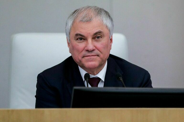 Володин поздравил жителей Никарагуа с Днем независимости