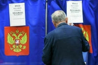 В МВД рассказали о нарушениях общественного порядка в ходе выборов-2025