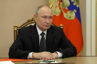 Путин: Меры по снижению инфляции приносят результат