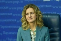 Депутат: Безвиз с Китаем стал большим шагом к развитию отношений