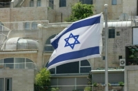 В Израиле призвали распустить комиссию ООН после доклада о геноциде в Газе