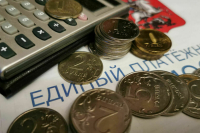 Депутаты предложили обязать УК ежемесячно отчитываться в платежках за ЖКХ