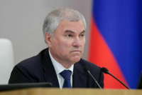 Володин призвал депутатов избегать популизма при работе над проектом бюджета