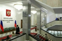 Володин предложил депутатам более тесно работать с регионами