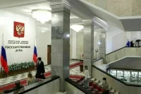 Володин предложил депутатам более тесно работать с регионами