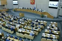 В Госдуме пройдут парламентские слушания по вопросам развития ИИ