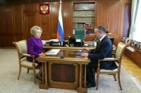 Матвиенко призвала уделять особое внимание поддержке пассажиров с детьми 