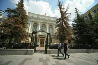 ЦБ спрогнозировал рост влияния климата на работоспособность россиян