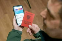 Депутаты рассмотрят инициативы по поддержке участников СВО