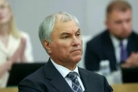 Володин: Байден и ему подобные в Европе создали обстановку радикализма