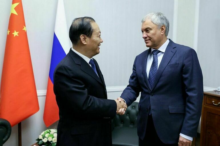 Володин: Парламентское взаимодействие вносит вклад в развитие отношений РФ и КНР