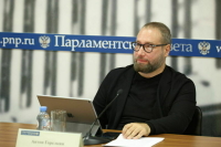 Депутат Горелкин: В Госдуме ожидают внесения второго пакета мер против мошенников