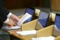 Налогообложение ООО при выходе из него совладельца предложили скорректировать