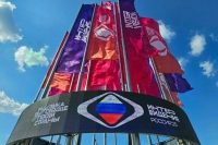 Песков: Путин посмотрит «Интервидение» по ТВ