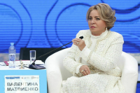 Матвиенко рассказала, как добиться прорыва в лечении онкологии