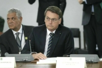 У бывшего президента Бразилии Болсонару обнаружили рак кожи