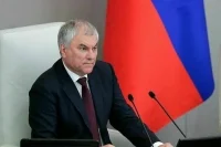 Володин: Релоканты пошли по скользкому пути, променяв свою Родину на коврижки
