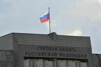 Счетная палата выявила нарушения при обеспечении детей-сирот жильем