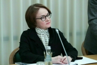 Набиуллина: Низкая инфляция обеспечит более предсказуемый валютный курс