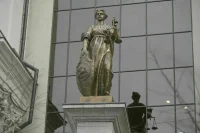 Как будут утверждать глав Верховного суда и Генпрокуратуры