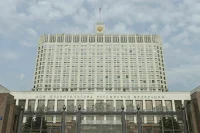 Кабмин утвердил льготные кредиты для застройщиков в малых городах