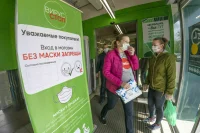 Россиянам напомнили о важности профилактики гриппа и ОРВИ