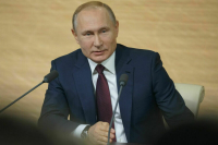 Путин: Российская молодежь показывает готовность защищать Родину